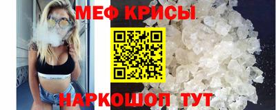 кокаин колумбия Краснознаменск