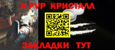 кокаин колумбия Краснознаменск