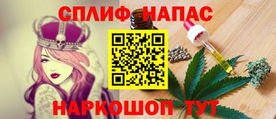 кокаин колумбия Краснознаменск