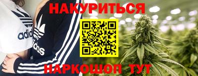 кокаин колумбия Краснознаменск