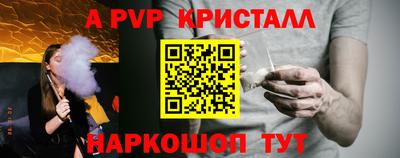 кокаин колумбия Краснознаменск