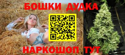 прущая мука Краснодар