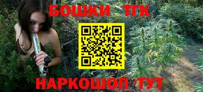 кокаин колумбия Краснознаменск