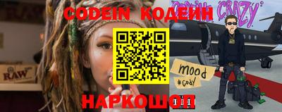 кокаин колумбия Краснознаменск