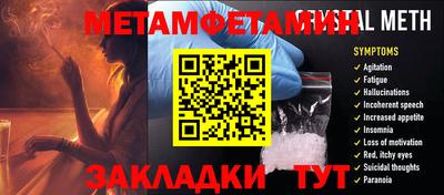 кокаин колумбия Краснознаменск