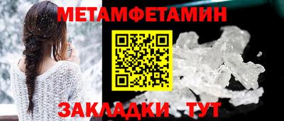 кокаин колумбия Краснознаменск