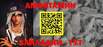 кокаин колумбия Краснознаменск