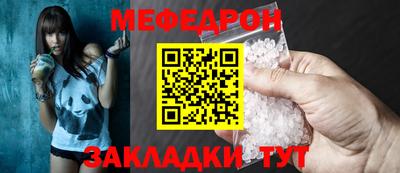 кокаин колумбия Краснознаменск