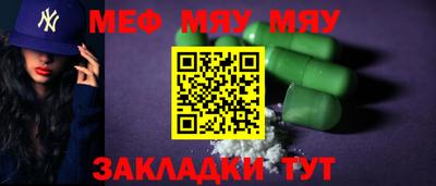 кокаин колумбия Краснознаменск