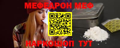 кокаин колумбия Краснознаменск